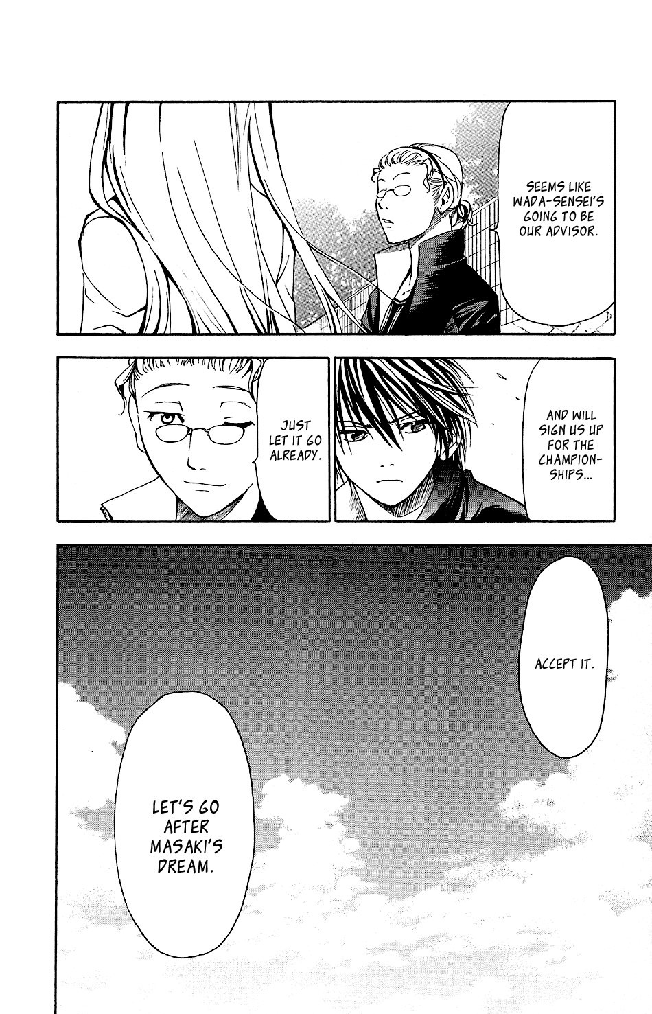 T.R.A.P. Chapter 4 page 21 - Chapter 4: Differences