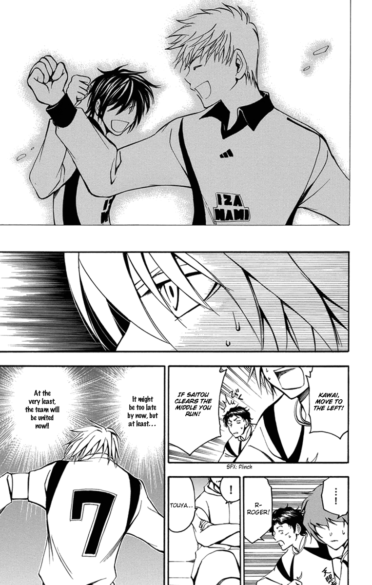 T.R.A.P. Chapter 40 page 10 - Chapter 40: Selflessness