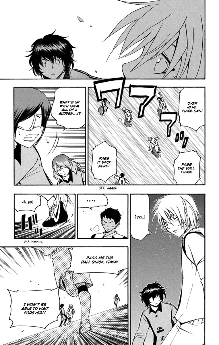 T.R.A.P. Chapter 40 page 16 - Chapter 40: Selflessness
