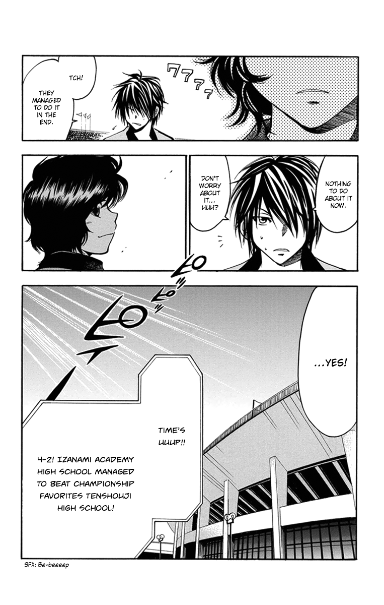 T.R.A.P. Chapter 40 page 21 - Chapter 40: Selflessness