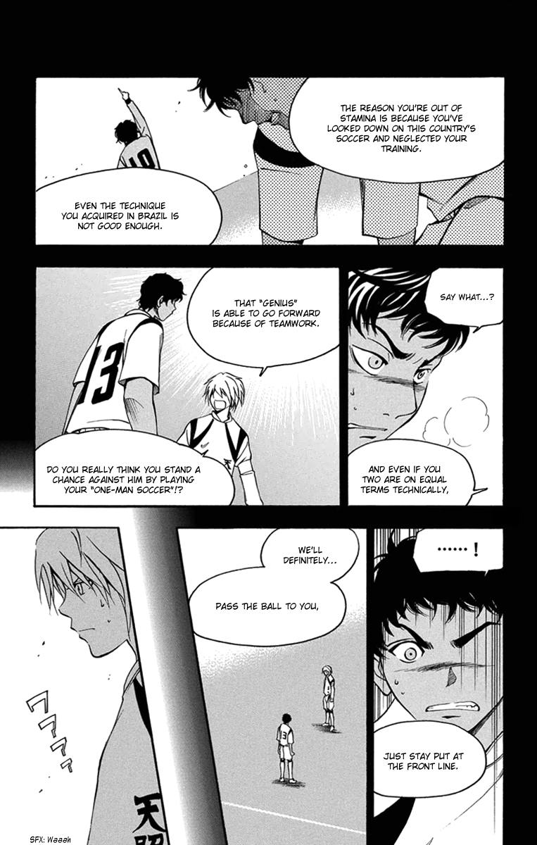 T.R.A.P. Chapter 40 page 8 - Chapter 40: Selflessness