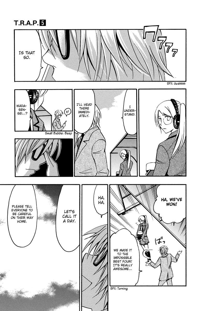 T.R.A.P. Chapter 41 page 10 - Chapter 41: Disappearance