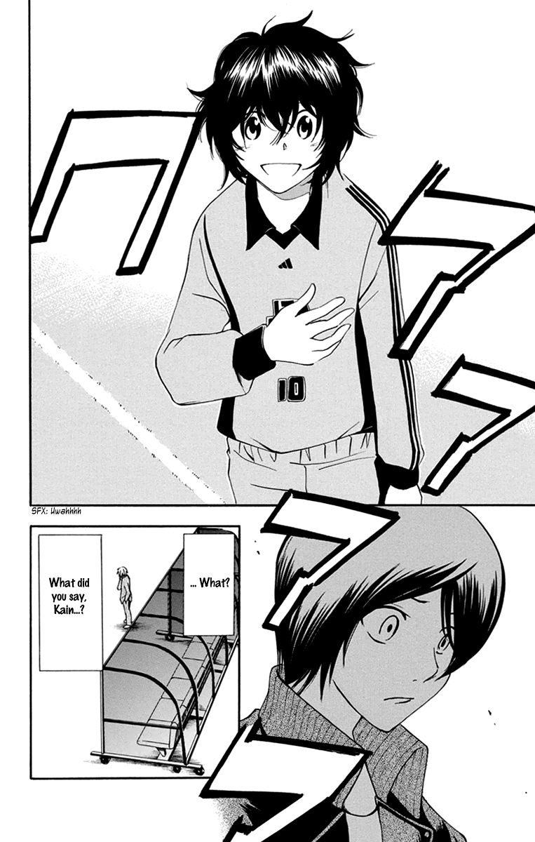 T.R.A.P. Chapter 41 page 9 - Chapter 41: Disappearance