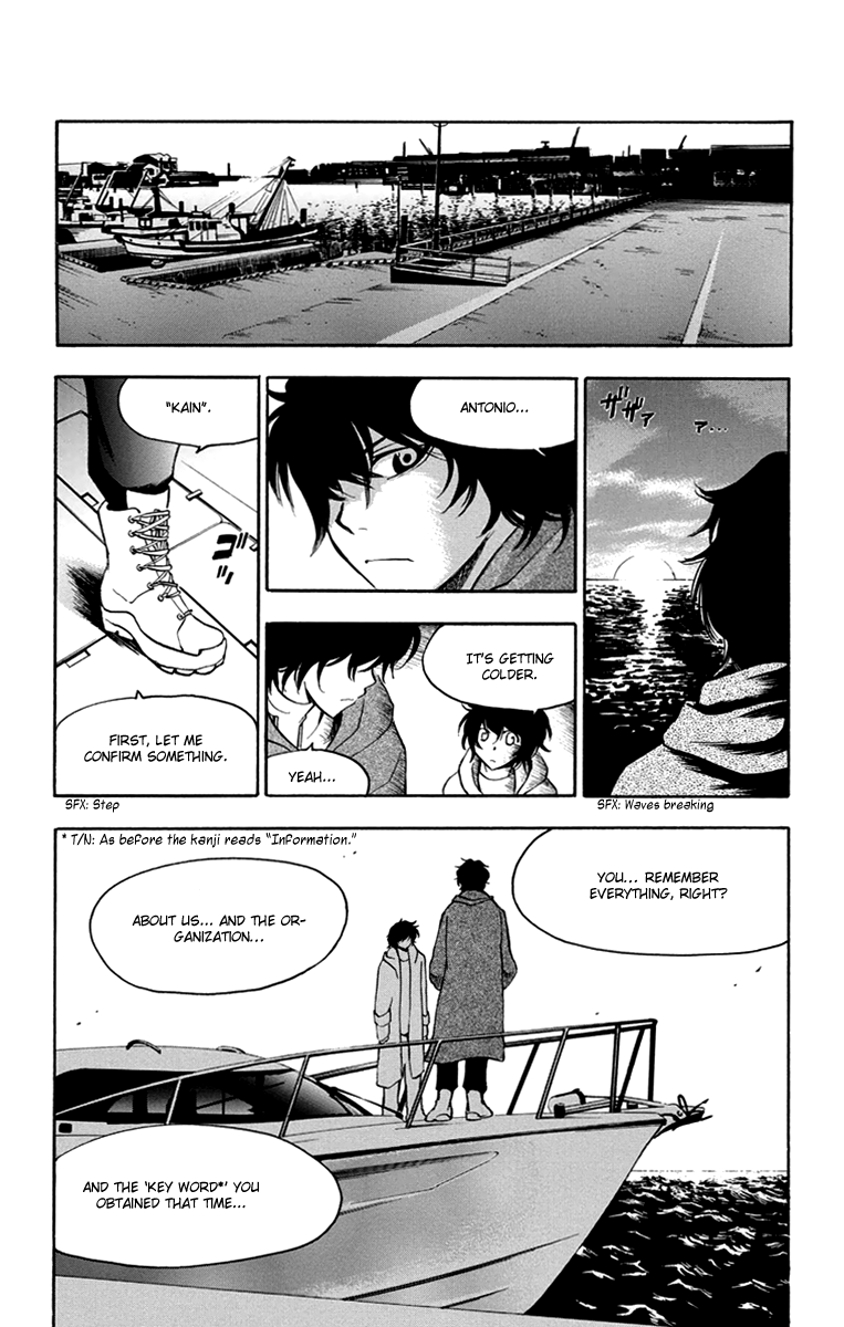 T.R.A.P. Chapter 42 page 18 - Chapter 42: Hiding