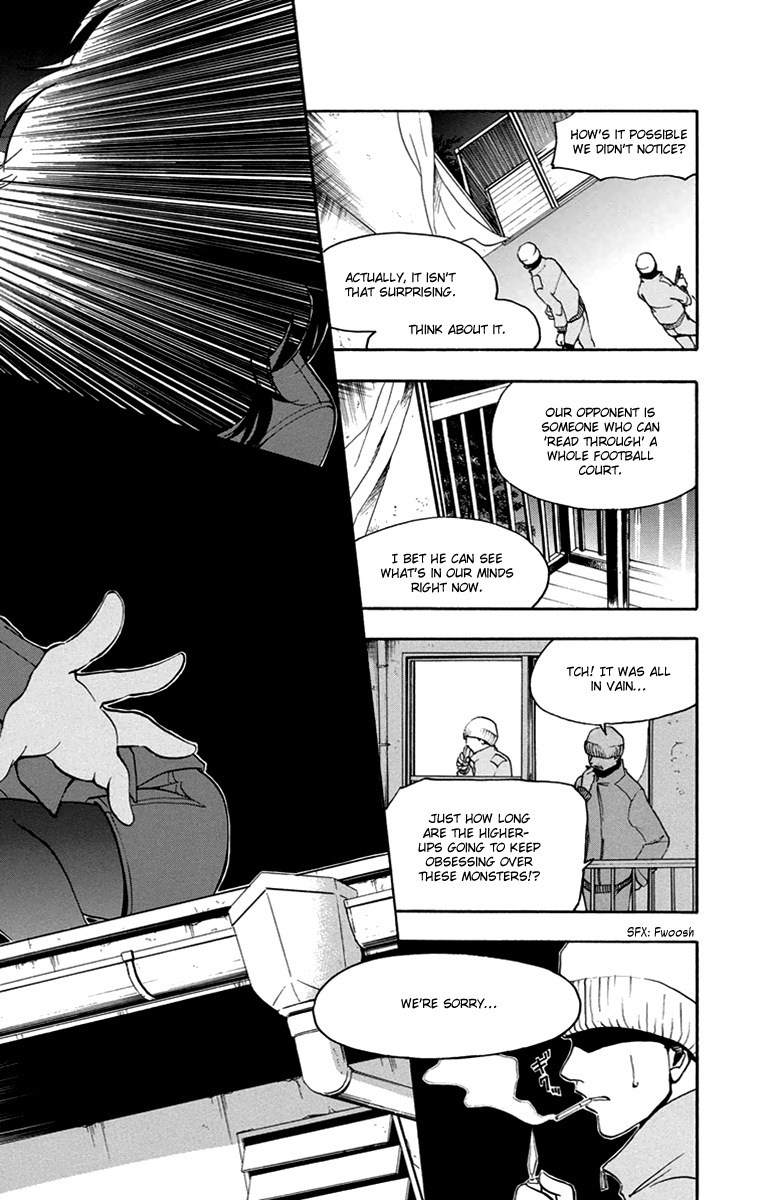 T.R.A.P. Chapter 42 page 5 - Chapter 42: Hiding