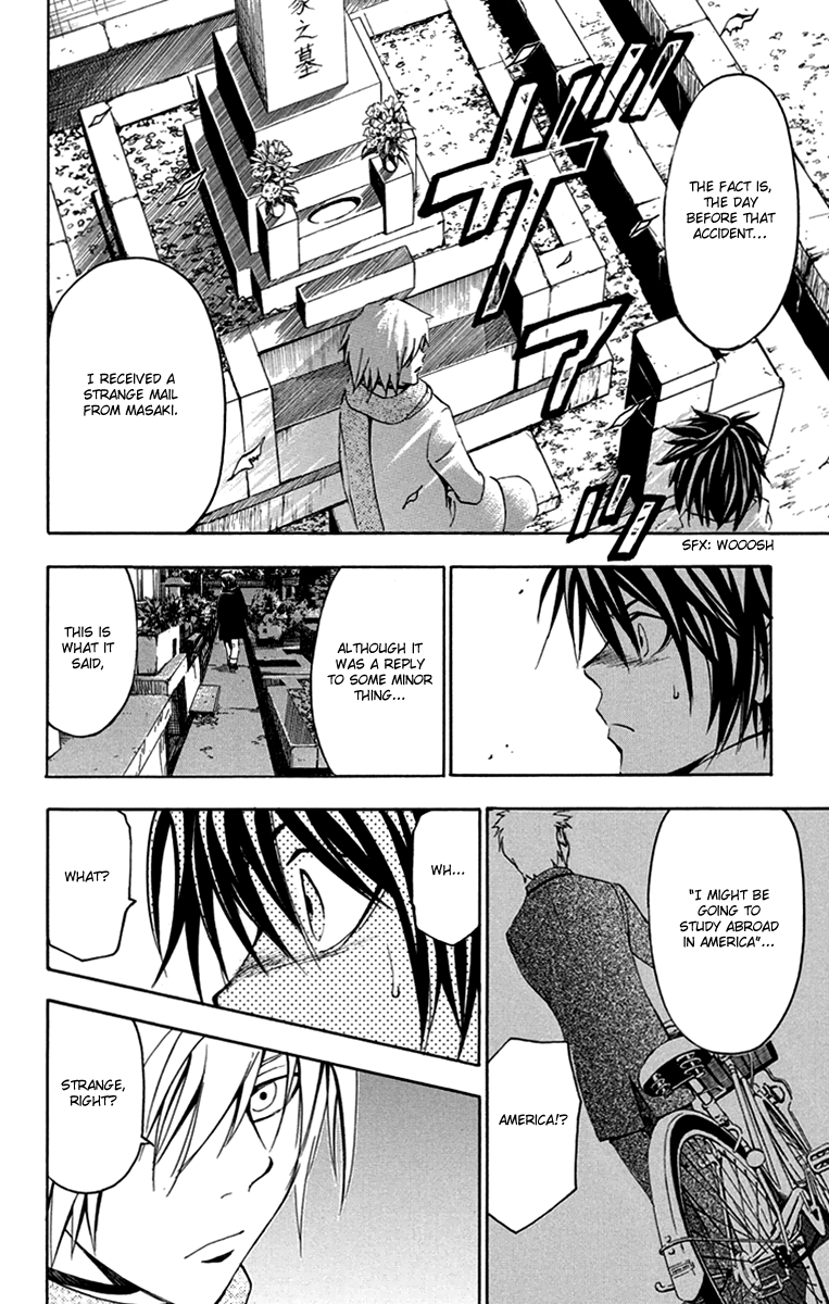 T.R.A.P. Chapter 43 page 13 - Chapter 43: Point of Contact