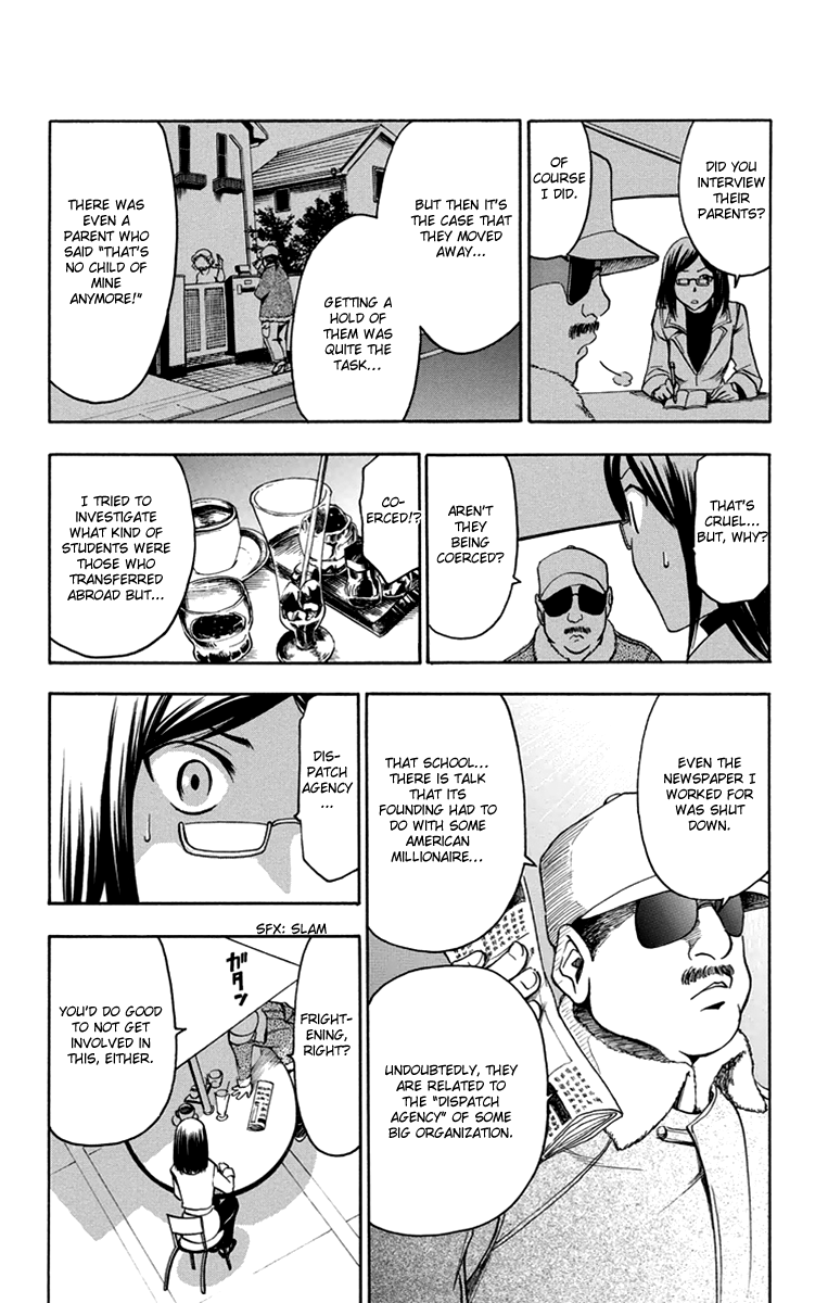 T.R.A.P. Chapter 43 page 17 - Chapter 43: Point of Contact