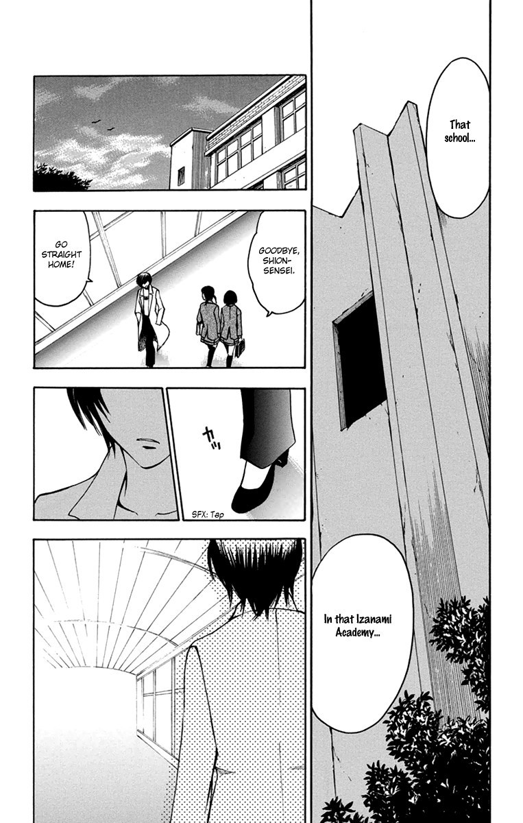 T.R.A.P. Chapter 43 page 18 - Chapter 43: Point of Contact