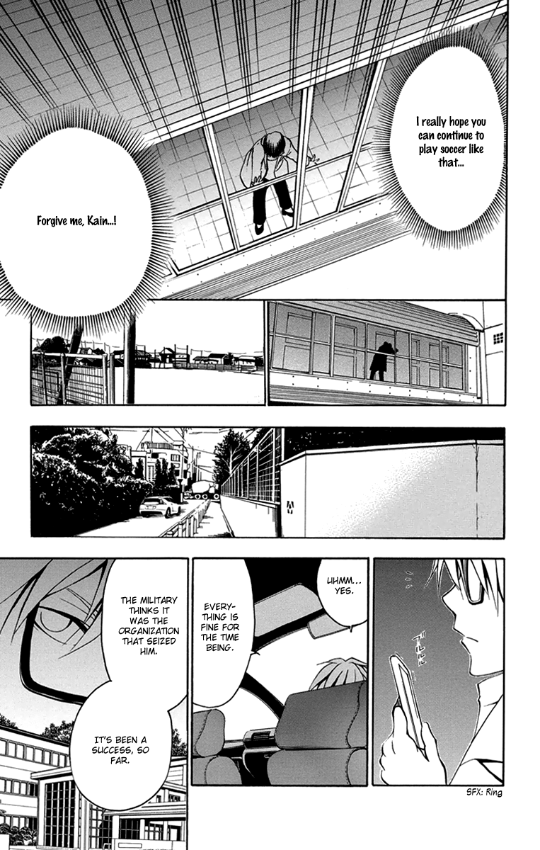 T.R.A.P. Chapter 43 page 20 - Chapter 43: Point of Contact