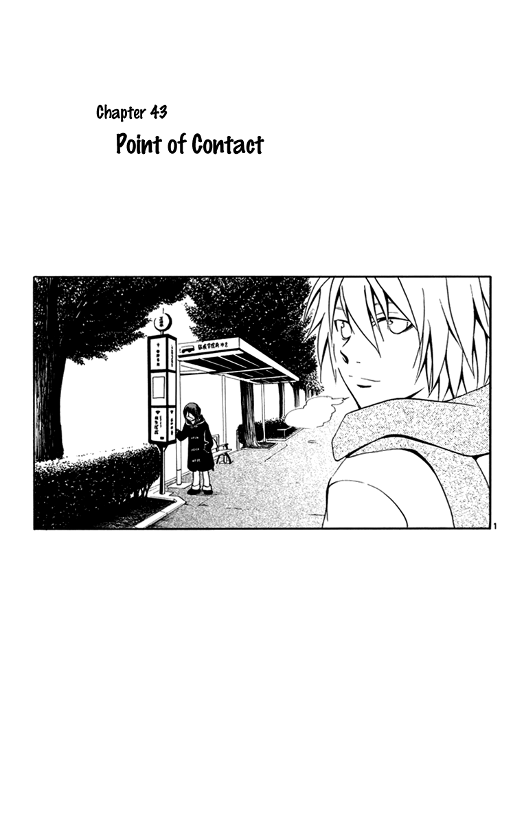 T.R.A.P. Chapter 43 page 4 - Chapter 43: Point of Contact