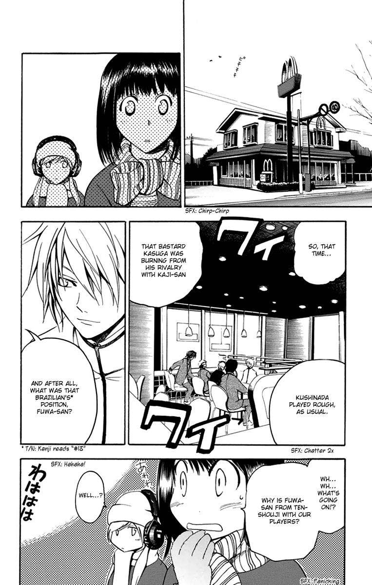 T.R.A.P. Chapter 43 page 5 - Chapter 43: Point of Contact