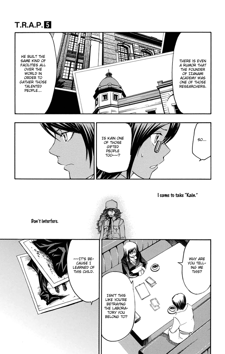 T.R.A.P. Chapter 45 page 10 - Chapter 45: Intel