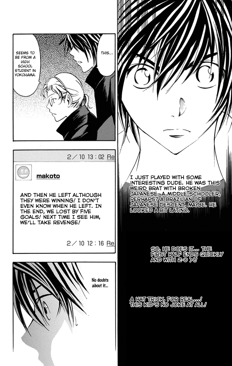 T.R.A.P. Chapter 45 page 17 - Chapter 45: Intel