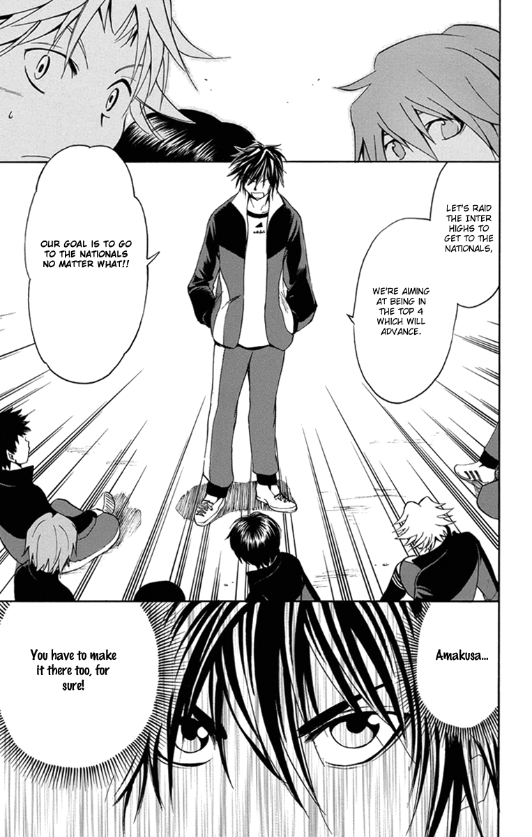 T.R.A.P. Chapter 45 page 20 - Chapter 45: Intel