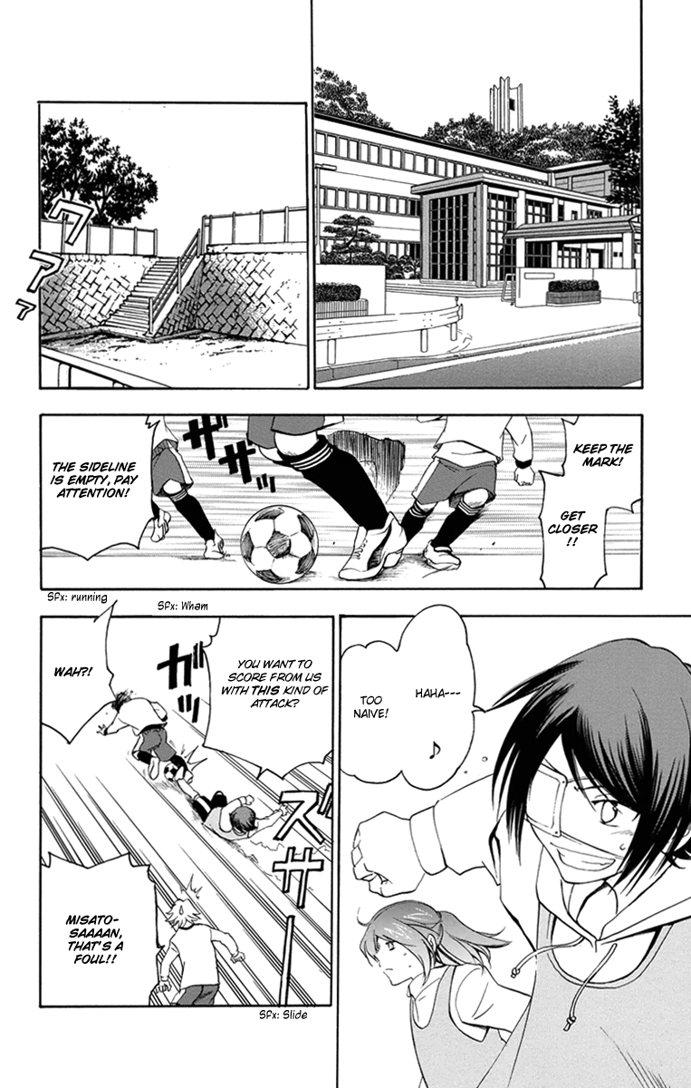 T.R.A.P. Chapter 46 page 10 - Chapter 46: Noise