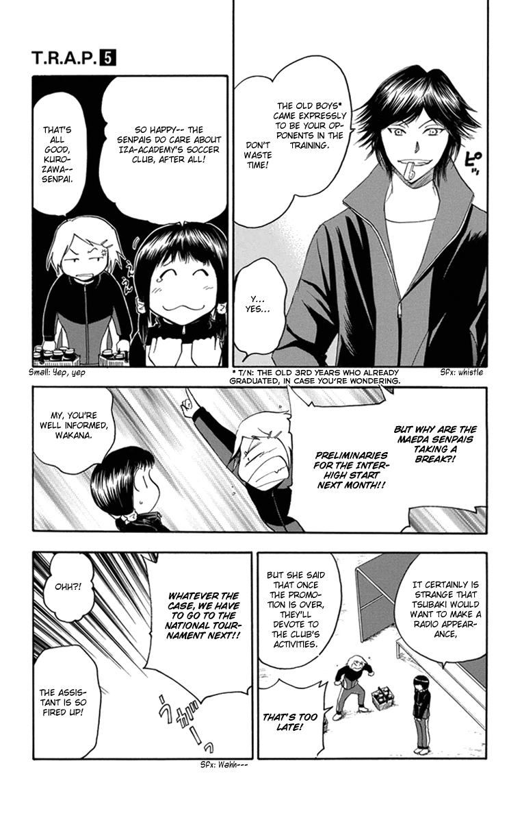 T.R.A.P. Chapter 46 page 13 - Chapter 46: Noise