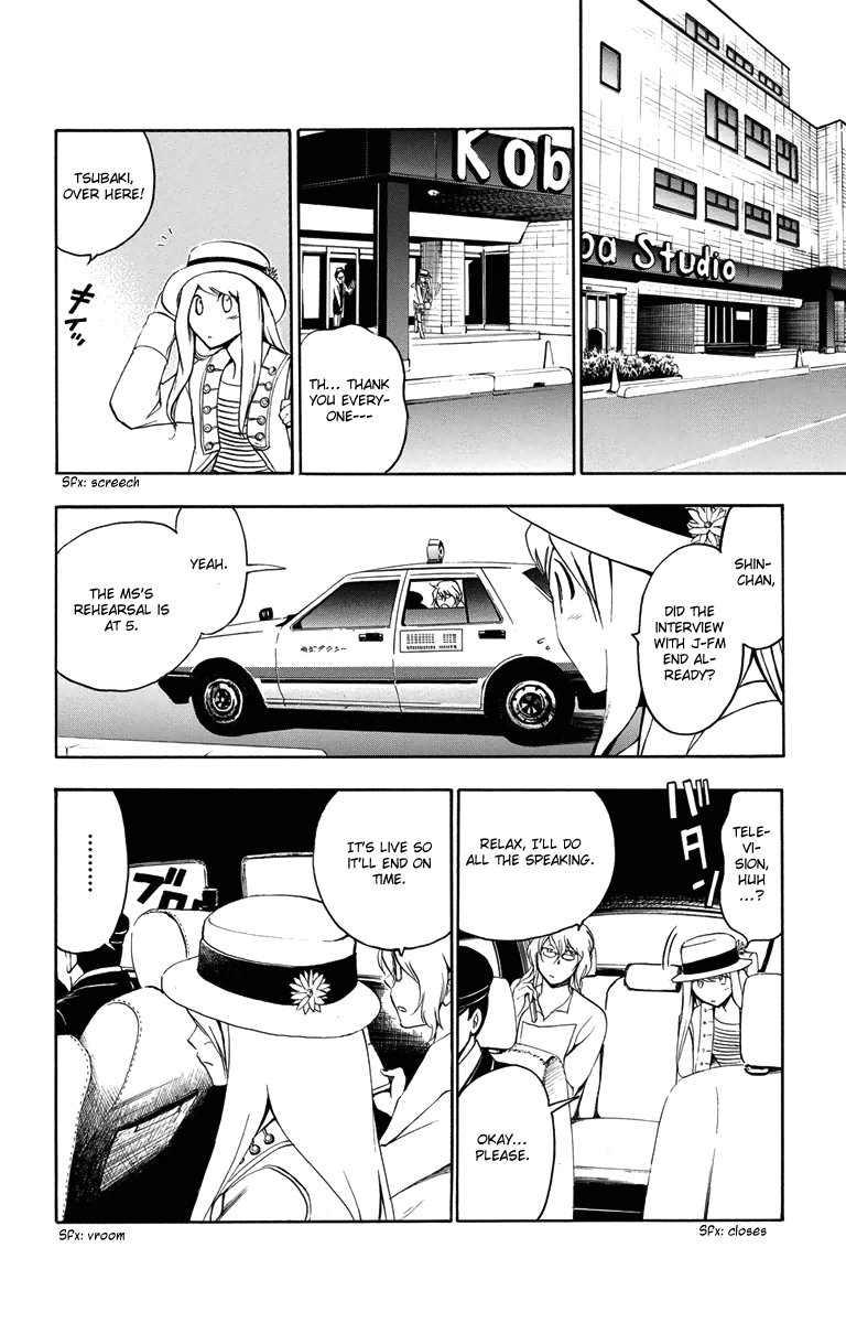 T.R.A.P. Chapter 46 page 14 - Chapter 46: Noise