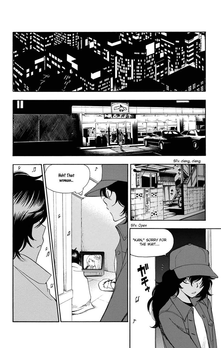 T.R.A.P. Chapter 46 page 16 - Chapter 46: Noise