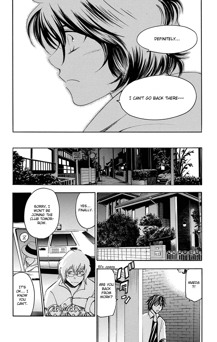 T.R.A.P. Chapter 46 page 18 - Chapter 46: Noise