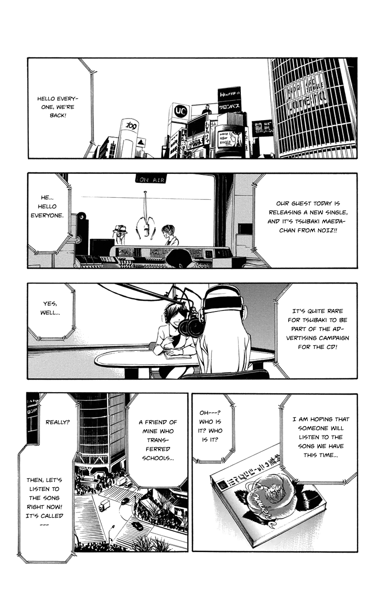 T.R.A.P. Chapter 46 page 3 - Chapter 46: Noise