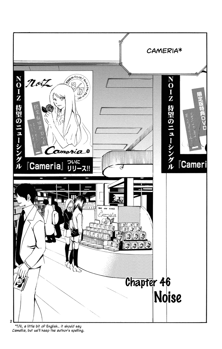 T.R.A.P. Chapter 46 page 4 - Chapter 46: Noise