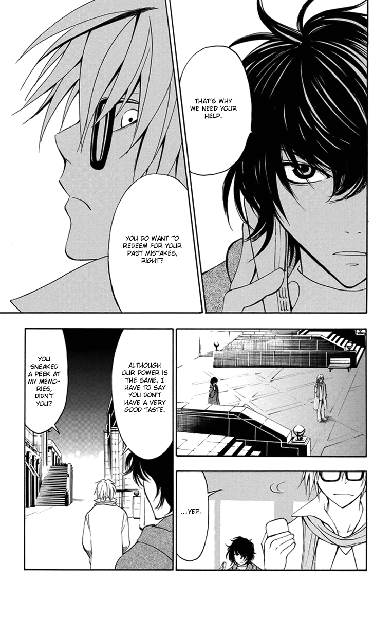 T.R.A.P. Chapter 46 page 7 - Chapter 46: Noise