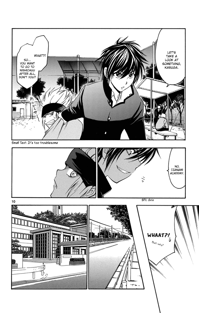 T.R.A.P. Chapter 47 page 12 - Chapter 47: Masaki