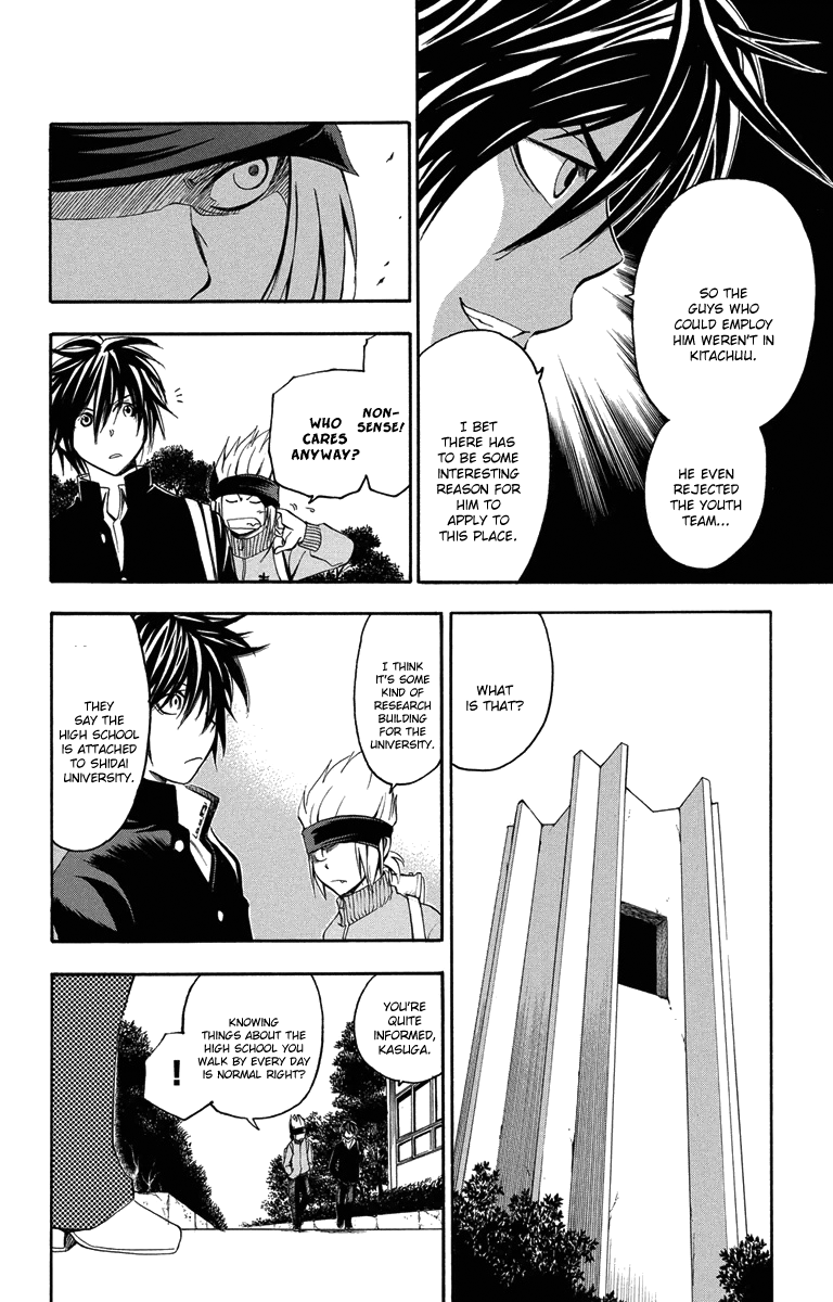 T.R.A.P. Chapter 47 page 14 - Chapter 47: Masaki