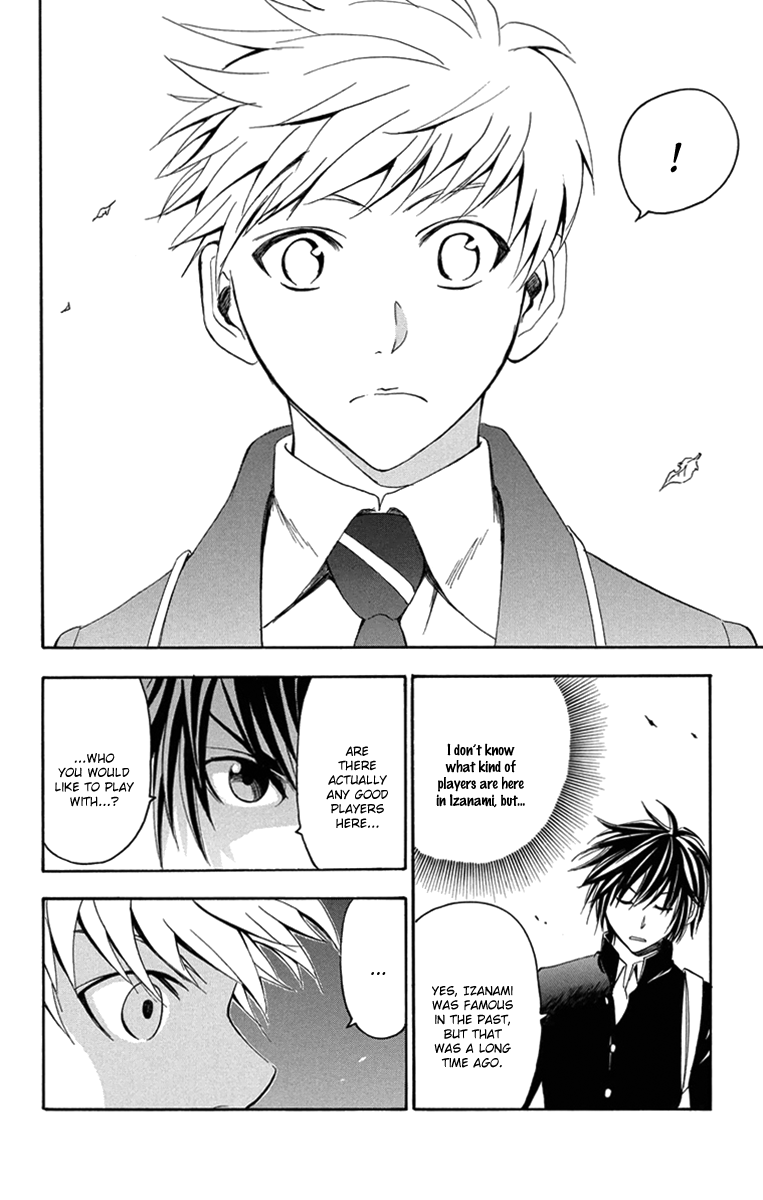 T.R.A.P. Chapter 47 page 18 - Chapter 47: Masaki