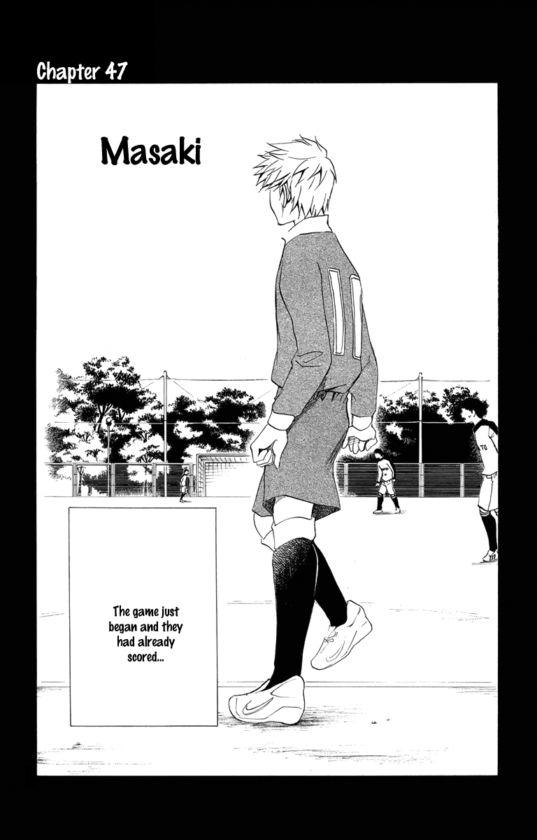 T.R.A.P. Chapter 47 page 4 - Chapter 47: Masaki