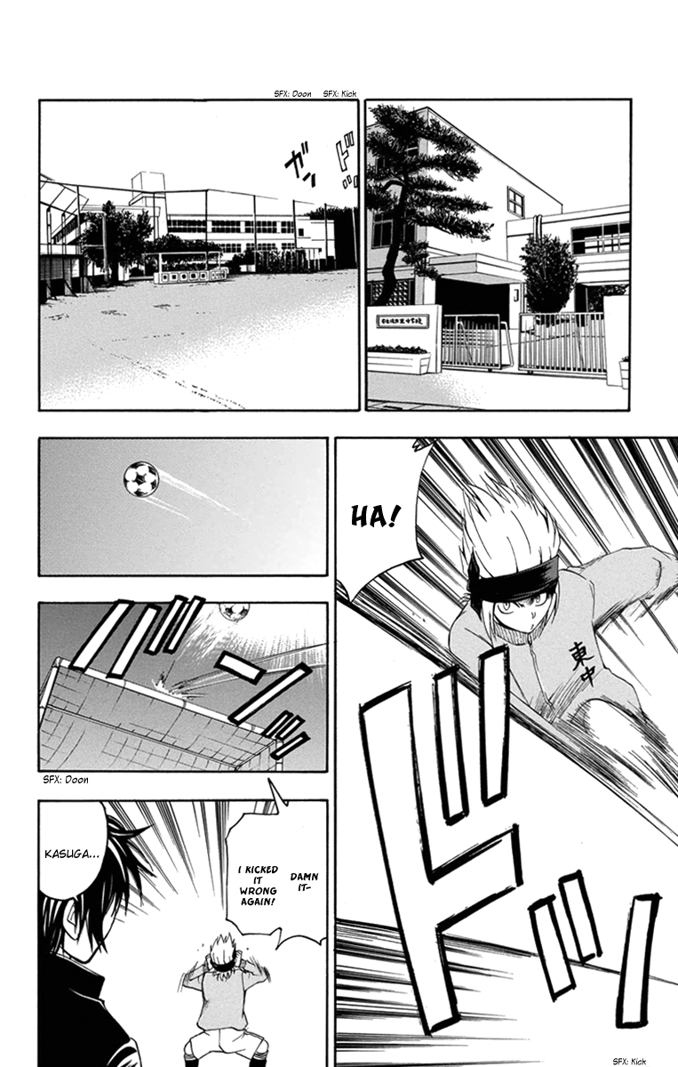 T.R.A.P. Chapter 47 page 6 - Chapter 47: Masaki