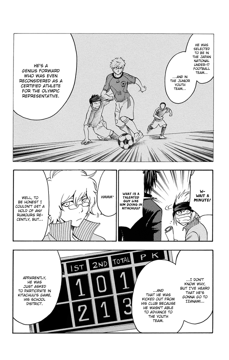 T.R.A.P. Chapter 47 page 8 - Chapter 47: Masaki