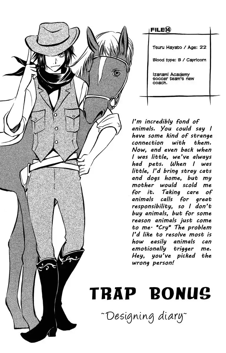 T.R.A.P. Chapter 48.5 page 3 - Chapter 48.5: Extras