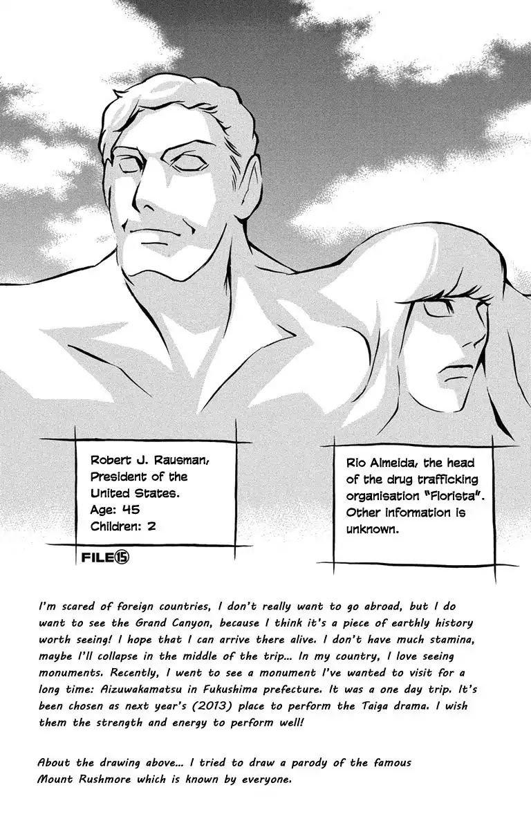 T.R.A.P. Chapter 48.5 page 4 - Chapter 48.5: Extras