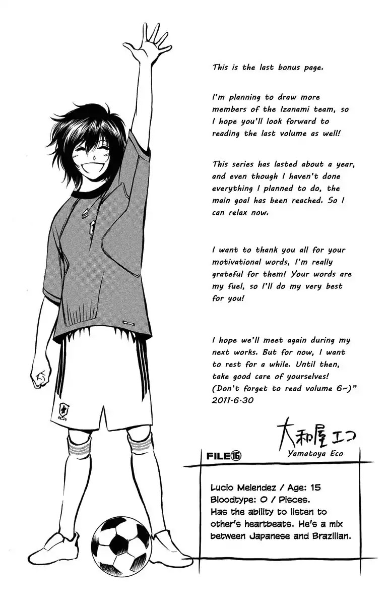 T.R.A.P. Chapter 48.5 page 5 - Chapter 48.5: Extras