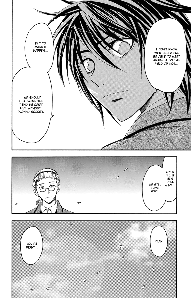 T.R.A.P. Chapter 48 page 10 - Chapter 48: Determination