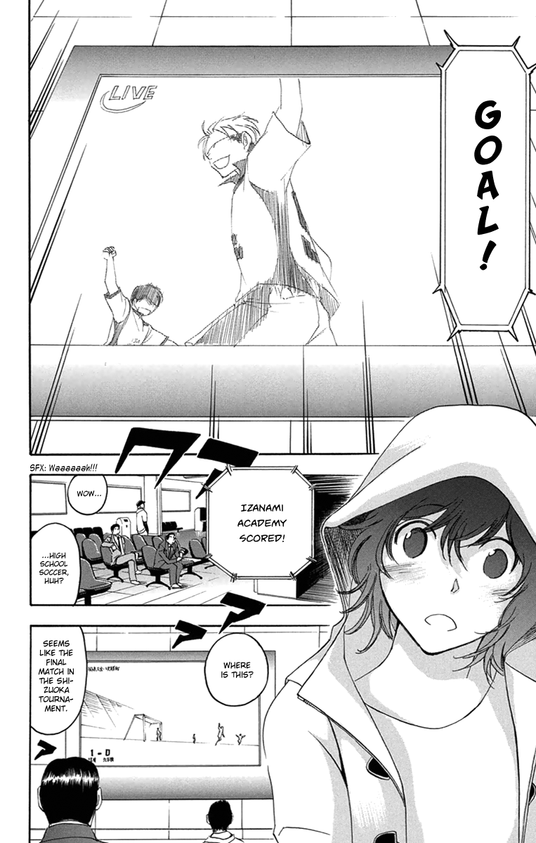 T.R.A.P. Chapter 48 page 14 - Chapter 48: Determination
