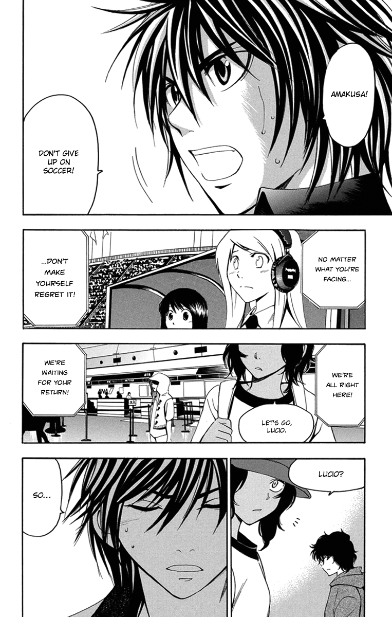 T.R.A.P. Chapter 48 page 18 - Chapter 48: Determination