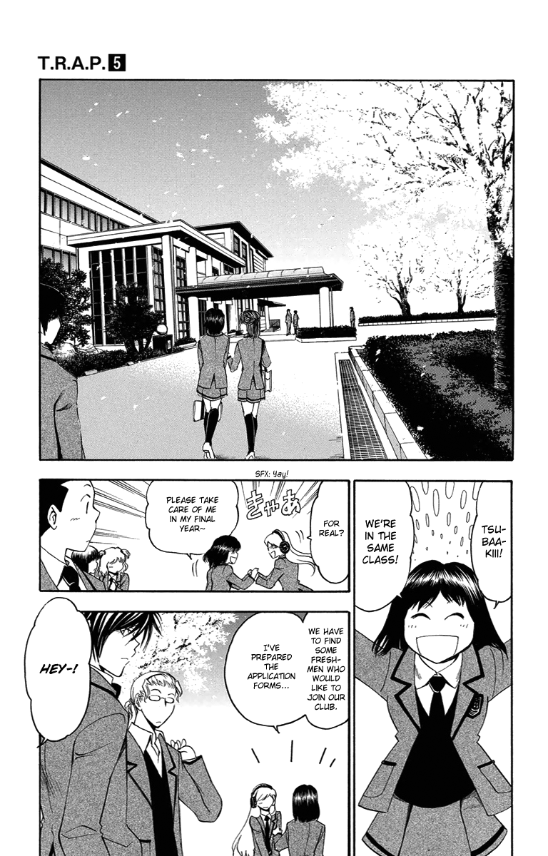 T.R.A.P. Chapter 48 page 5 - Chapter 48: Determination