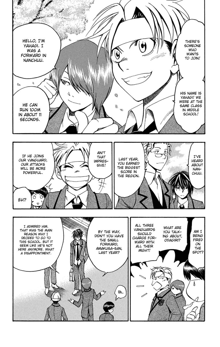T.R.A.P. Chapter 48 page 6 - Chapter 48: Determination