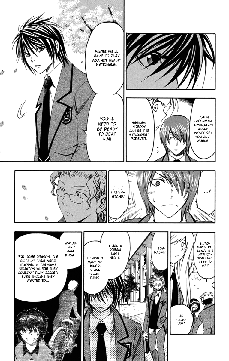 T.R.A.P. Chapter 48 page 7 - Chapter 48: Determination