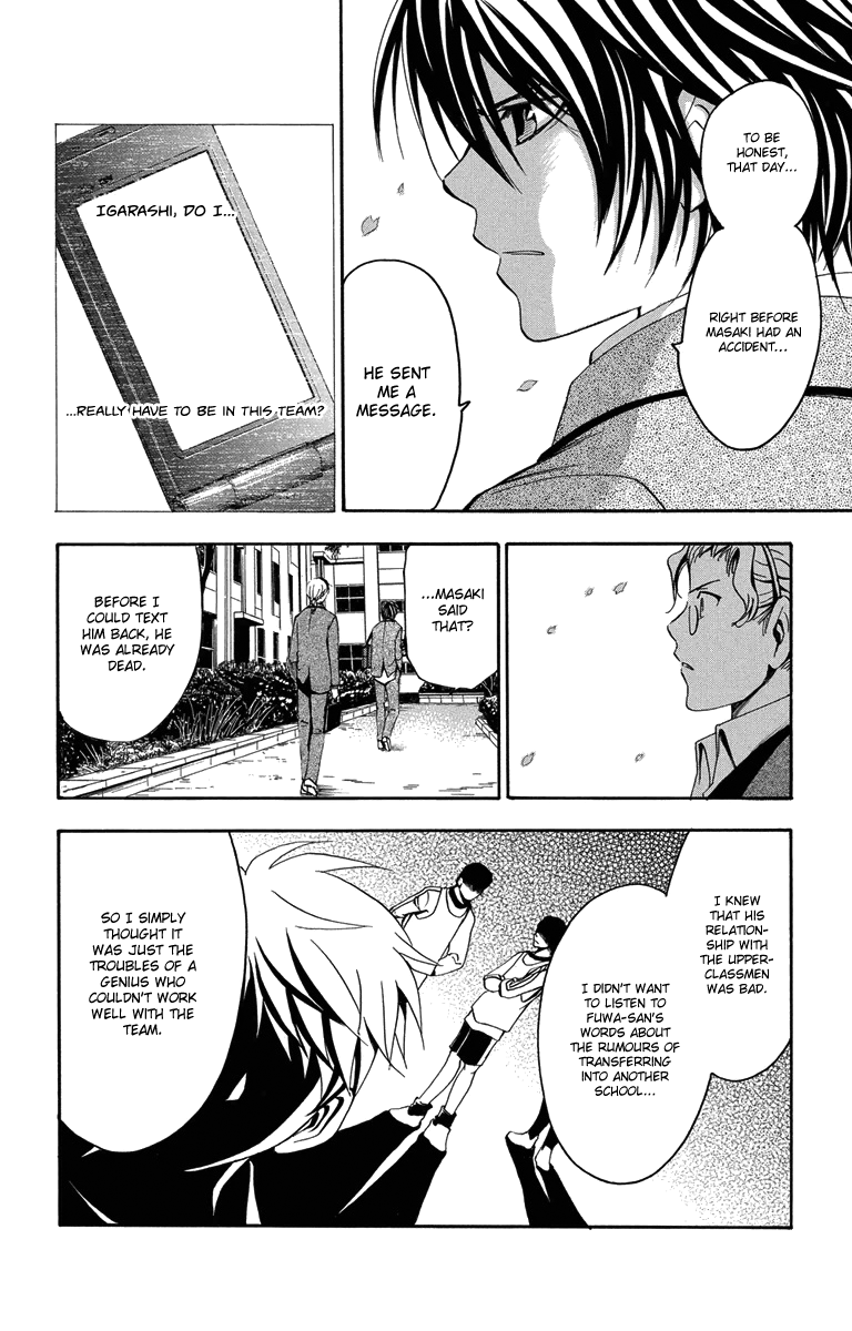 T.R.A.P. Chapter 48 page 8 - Chapter 48: Determination