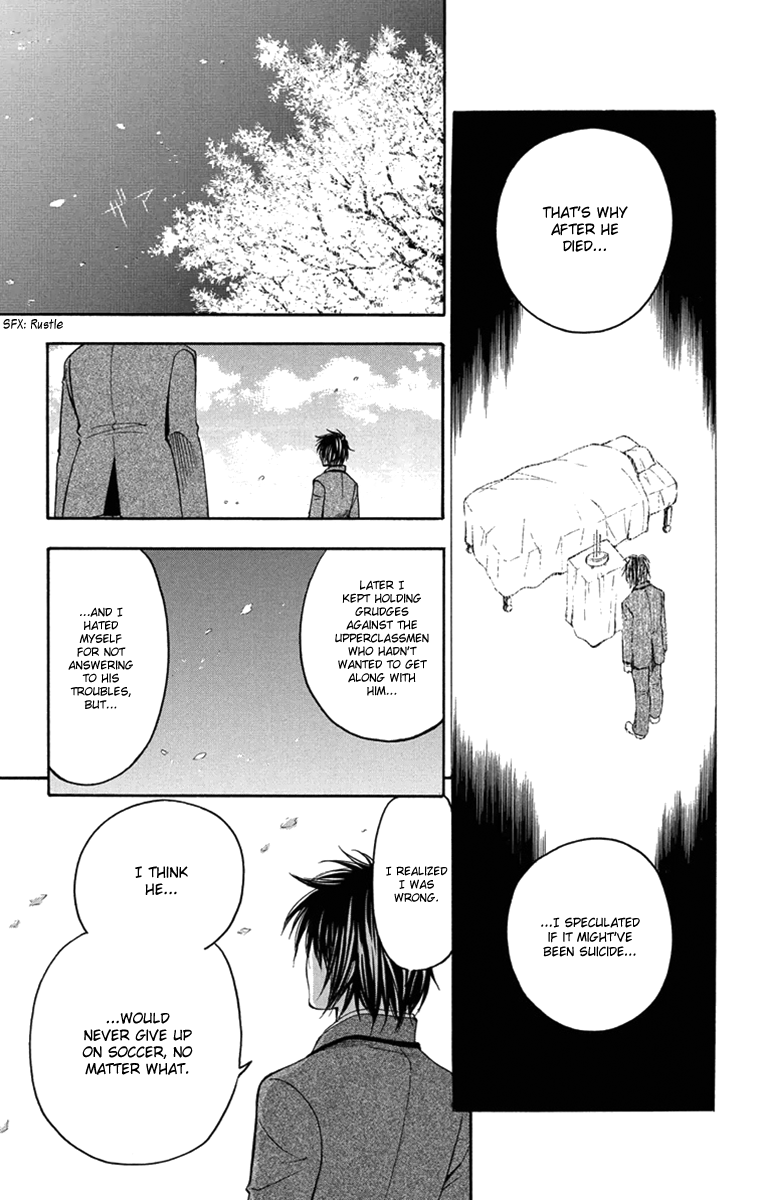 T.R.A.P. Chapter 48 page 9 - Chapter 48: Determination