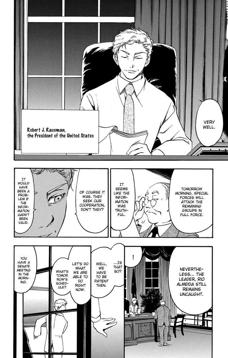 T.R.A.P. Chapter 49 page 11 - Chapter 49: Vol 05