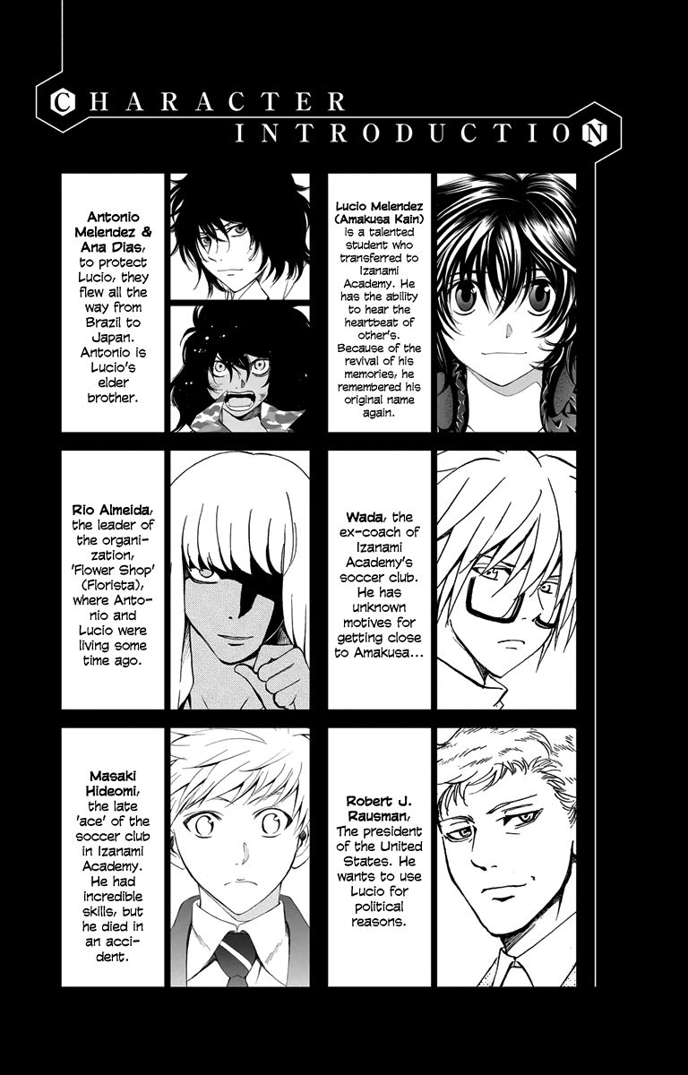 T.R.A.P. Chapter 49 page 5 - Chapter 49: Vol 05