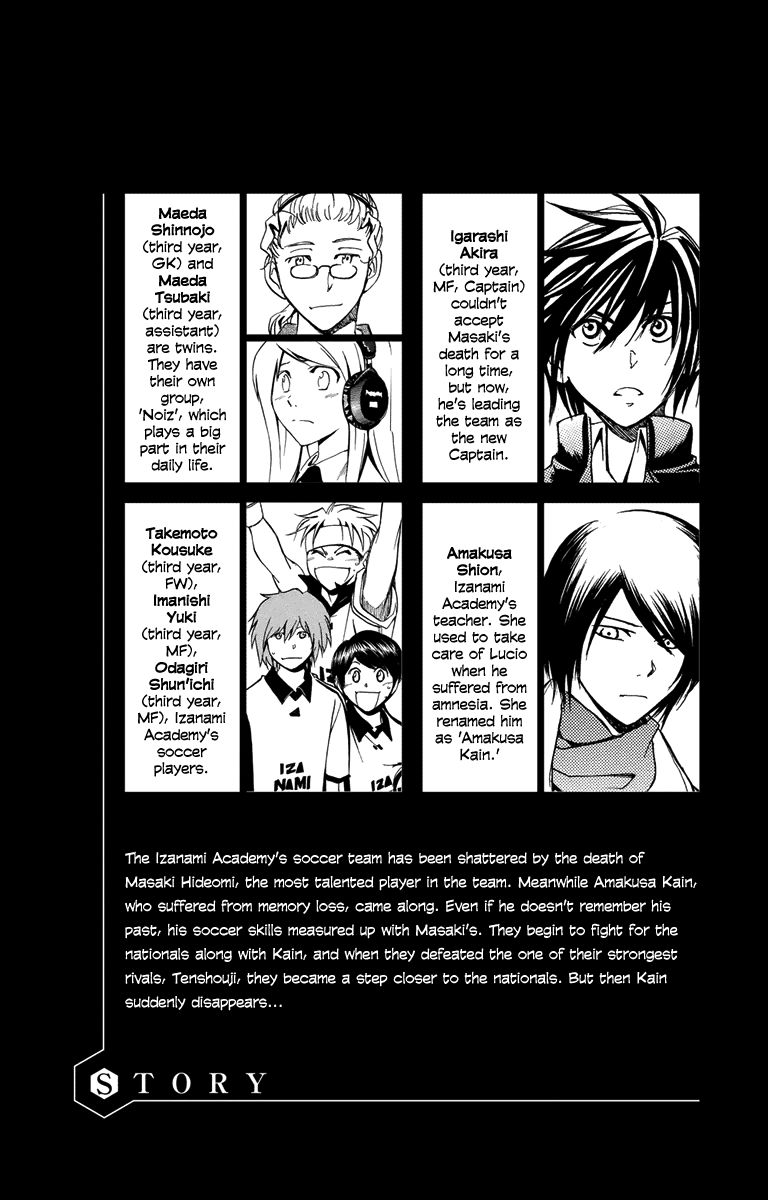 T.R.A.P. Chapter 49 page 6 - Chapter 49: Vol 05