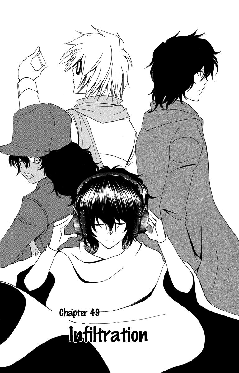 T.R.A.P. Chapter 49 page 8 - Chapter 49: Vol 05