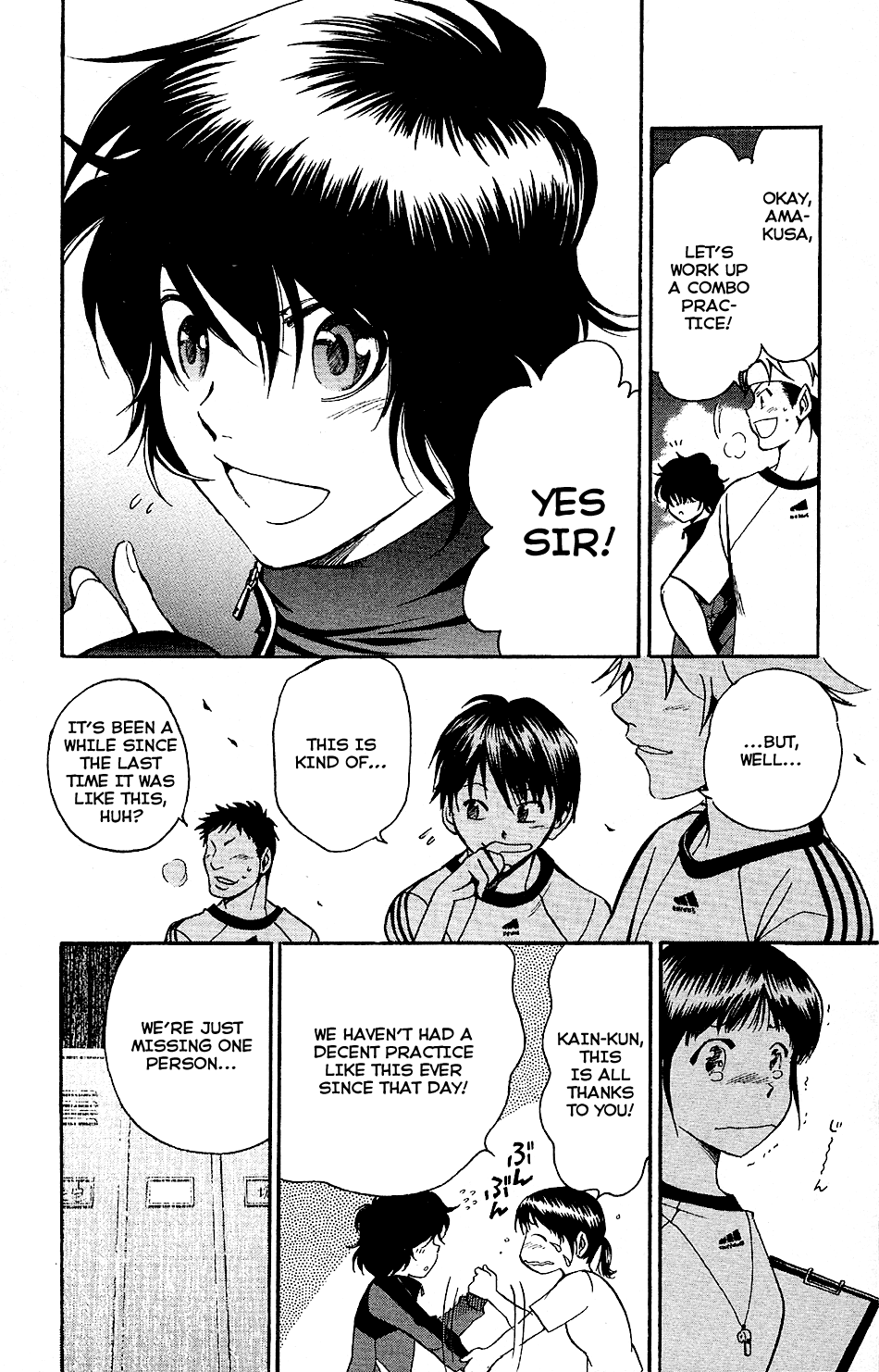 T.R.A.P. Chapter 5 page 4 - Chapter 5: Experience