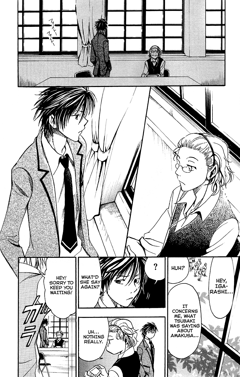 T.R.A.P. Chapter 5 page 8 - Chapter 5: Experience