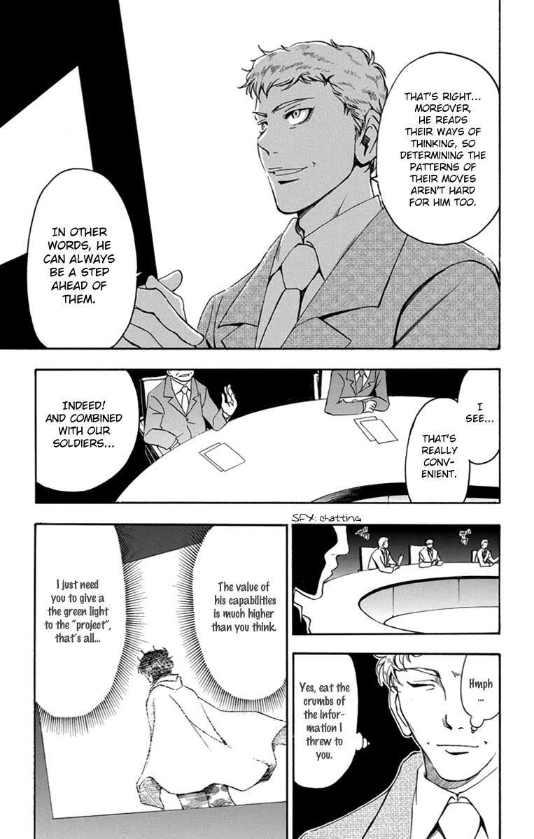 T.R.A.P. Chapter 50 page 14 - Chapter 50: Show of Force